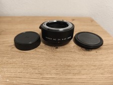 Bower MC 2x N-AF DG II