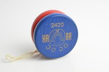 HABA JO JO 2420 um 1960 Holz
