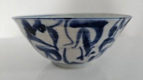 Antike chinesische reisschale - antike,