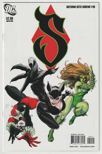 M1883 gotham city - city, sirens