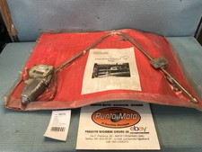 Elektrischer Fensterheber