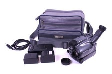 Grundig LC 450 SC Camcorder