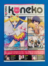 Koneko 117 juli august - koneko, juli/august