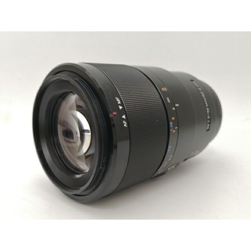Sony 90mm makro g oss - makro,