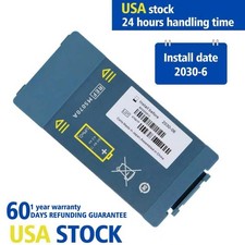New M5070A Battery for Philips