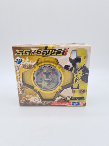 Power rangers ninja steel - power,