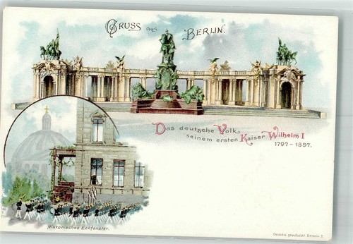 10754511 1000 berlin mitte - 10754511,