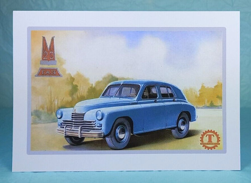 Gaz m20 pobeda grusskarte - m20,