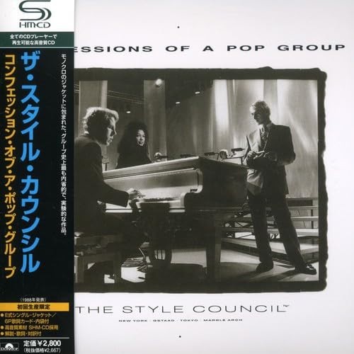The style council - the,