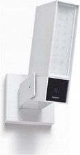 Netatmo Presence NOC-S-AMZ
