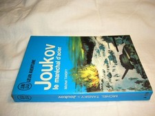 Joukov, le maréchal d'acier