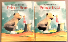 VG 1989 HC DJ First Edition