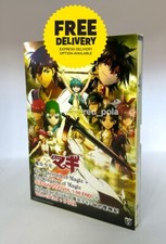 DVD Anime MAGI Labyrinth Of