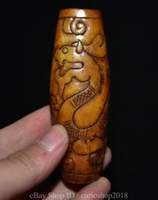 3.6" Old Chinese Natural Jade