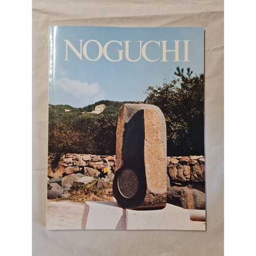 Noguchi new sculpture may 4 - sculpture, 6-4