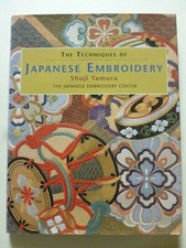 The Techniques of JAPANESE