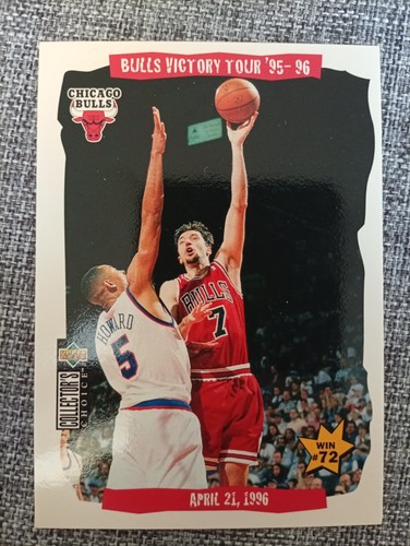 Bulls victory tour - bulls,
