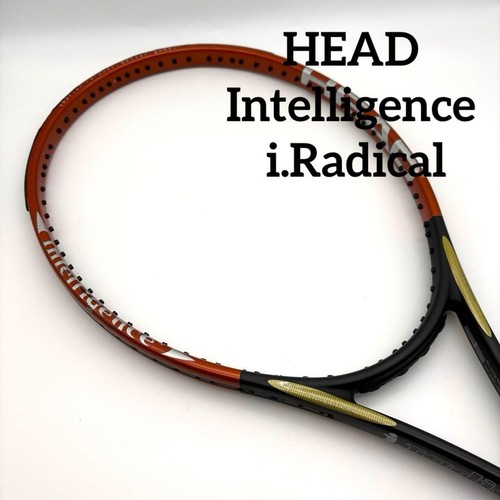 Head intelligence radical - intelligence, i.radical