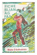 Ó Súileabháin, Muiris