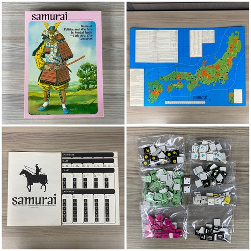 Samurai avalon hill brettspiel - avalon,