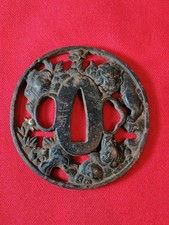 Tsuba Square Iron Lion &