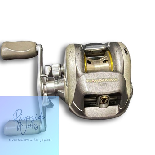 Daiwa team - daiwa, 103hv