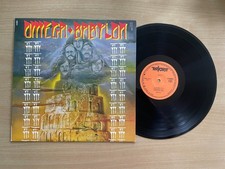 Omega, LP, Babylon, Favorit