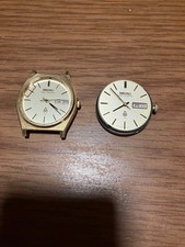 SEIKO KING QUARTZ King Gold