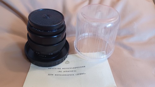 Srl m42 jupiter 9 - srl, mc(!!!!)