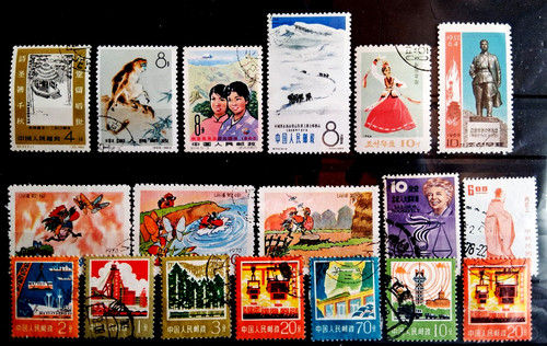 China gestempeltes lot - -,