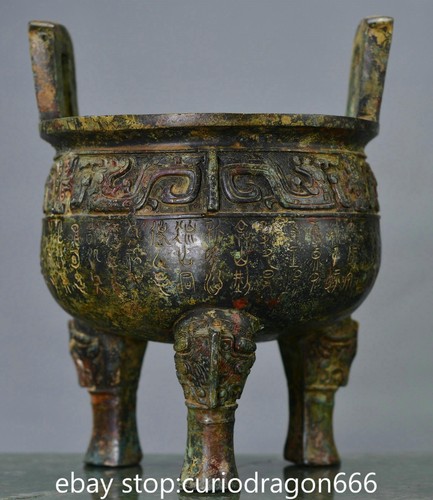 Alte shang zhou bronze - 8,8",