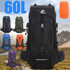 60l rucksack wasserdicht - 60l,