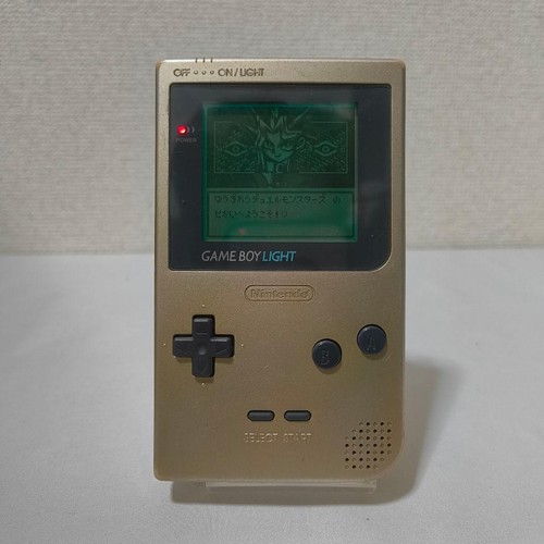 Nintendo gameboy light - nintendo, game
