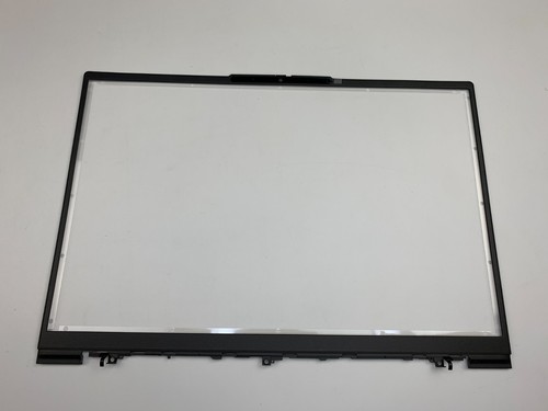 Displayrahmen bildschirm lcd - displayrahmen,