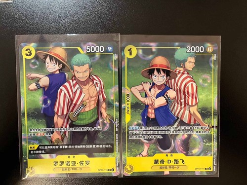 One piece card - card, game