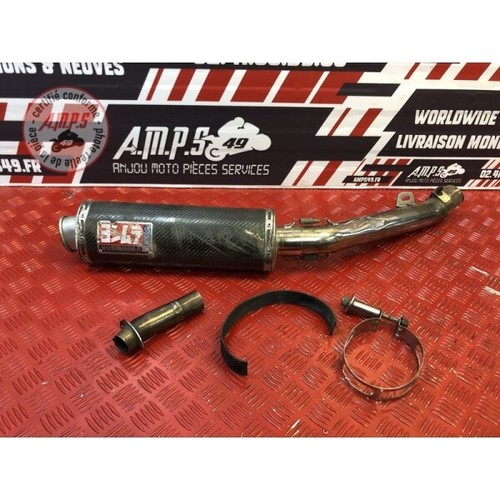 Schalldämpfer yoshimura - schalldämpfer,