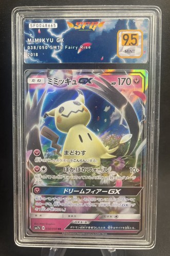 Mimikyu 038 050 sm7b - rr, 038/050