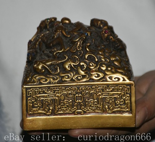 Markierte chinesische - 4",