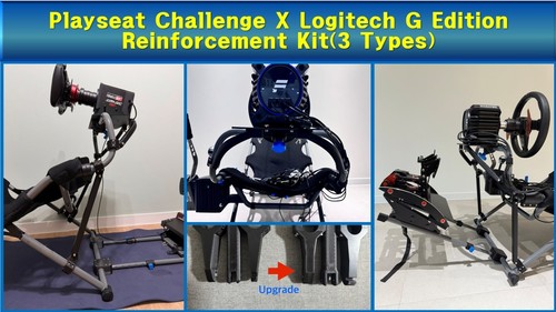 Playseat challenge logitech - playseat,