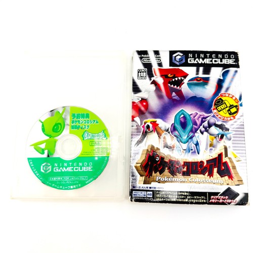 Pokemon colosseum celebi - pokemon,