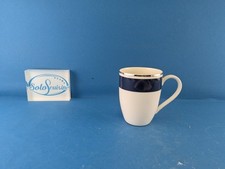 Kaffeebecher ocean blue
