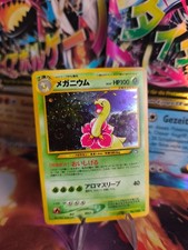 Pokemon karte card - pokemon, meganium