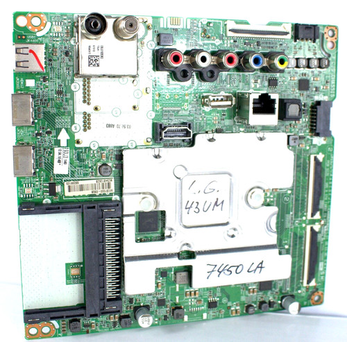 Eax68253604 - eax68253604, (1.0)