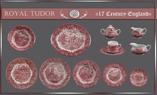 Royal Tudor "17 Century England" Teile zur Wahl: teller platte tasse schale rot