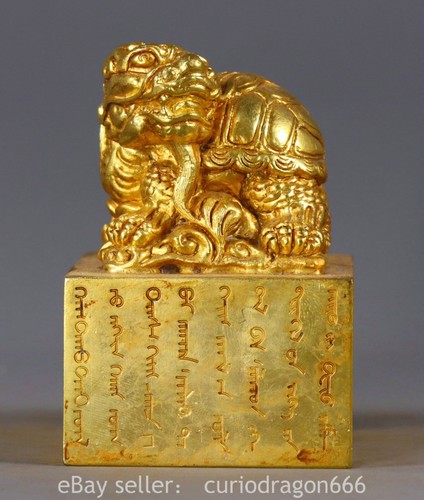 Chinesische bronze 24k - 3.6",