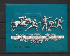 Russland 1977) Olympische