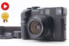 [N NEUWERTIG mit Haube] Neue