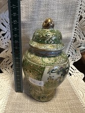 Vintage Ingwerdose Keramik