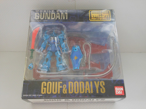 Mobile suit gundam - mobile, actionfigur
