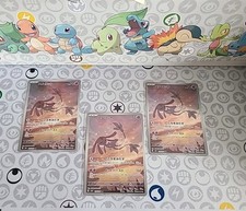 Pokemon: Vesprit 114/106